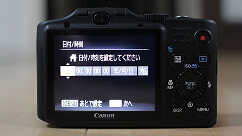 カメラ１１