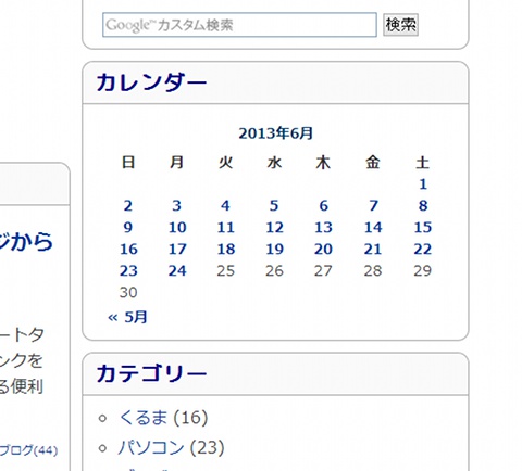 toggle2