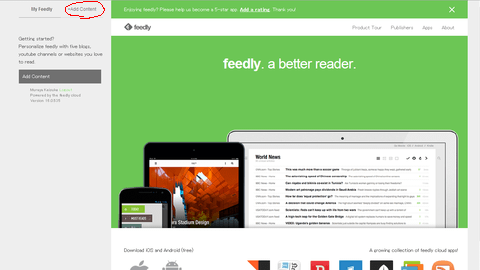 feedly3