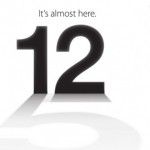 もうすぐiPhone5の発表ある？どうする買う？