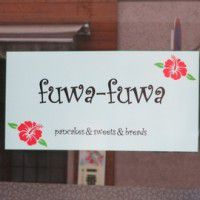 fuwafuwa2
