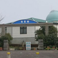 関崎海星館１