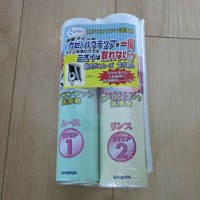 エアコンはフィンだけでなくファンの掃除も必要です。「くうきれい」でエアコンをキレイに！