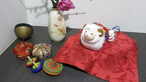 あけおめ